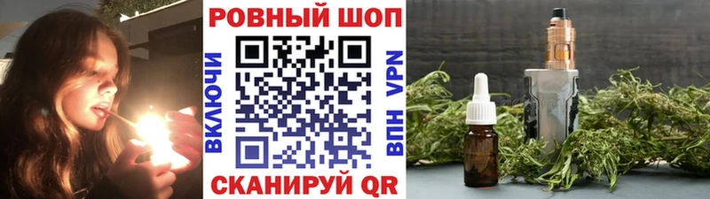 Продажа наркотиков Таштагол ГАШ Каннабис Кокаин Меф мяу мяу