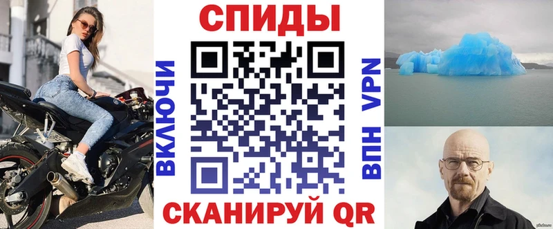 купить наркотики сайты  Таштагол  АМФ 97% 