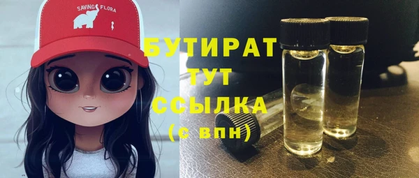 a pvp Абдулино