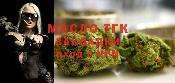 a pvp Абдулино