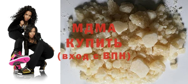 a pvp Абдулино