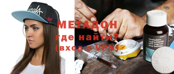прущие крисы Абаза