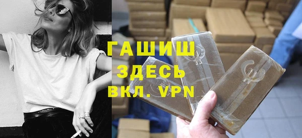 a pvp Абдулино