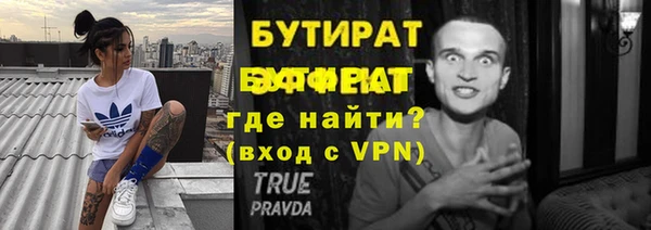 a pvp Абдулино