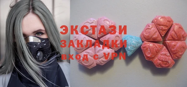 a pvp Абдулино