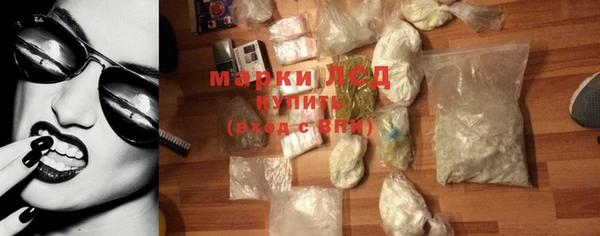 прущие крисы Абаза