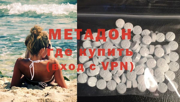 a pvp Абдулино