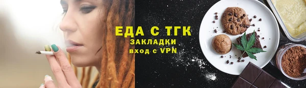 прущие крисы Абаза