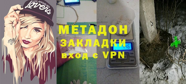 прущие крисы Абаза