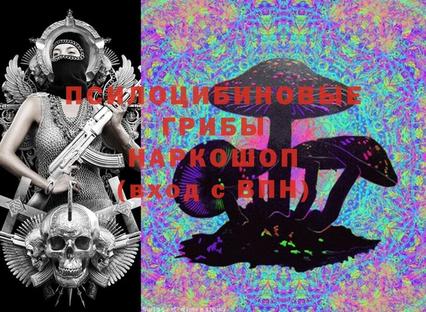 a pvp Абдулино