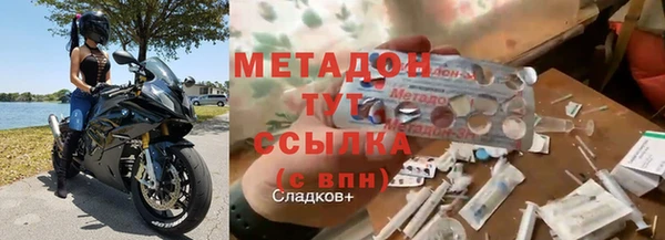 a pvp Абдулино