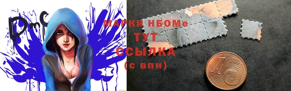 прущие крисы Абаза