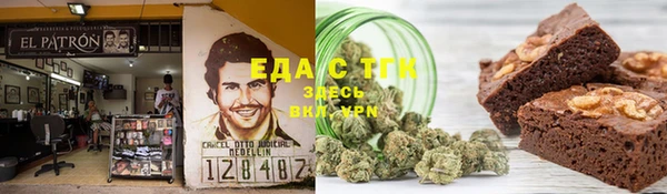 прущие крисы Абаза