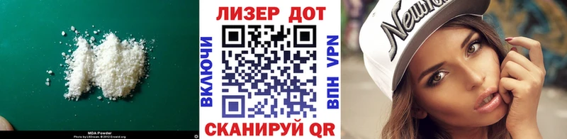 Лсд 25 экстази кислота  наркошоп  Таштагол 